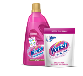 Vanish products