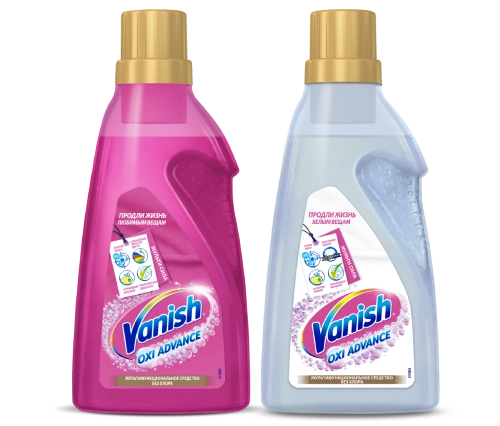 УСИЛИТЕЛИ СТИРКИ